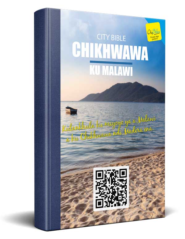Chichewa Bible New Testament