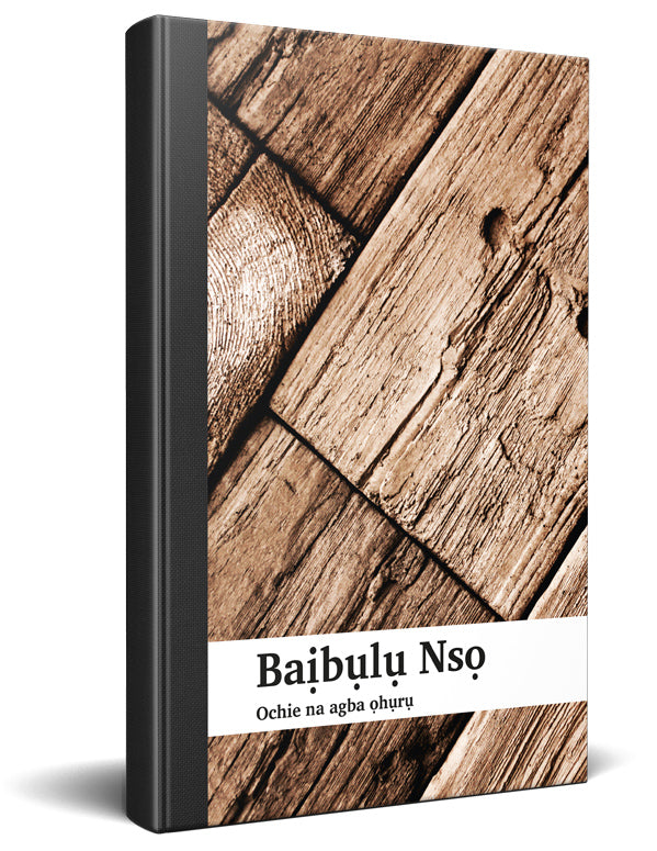 Igbo Bible Complete with Old and New Testament