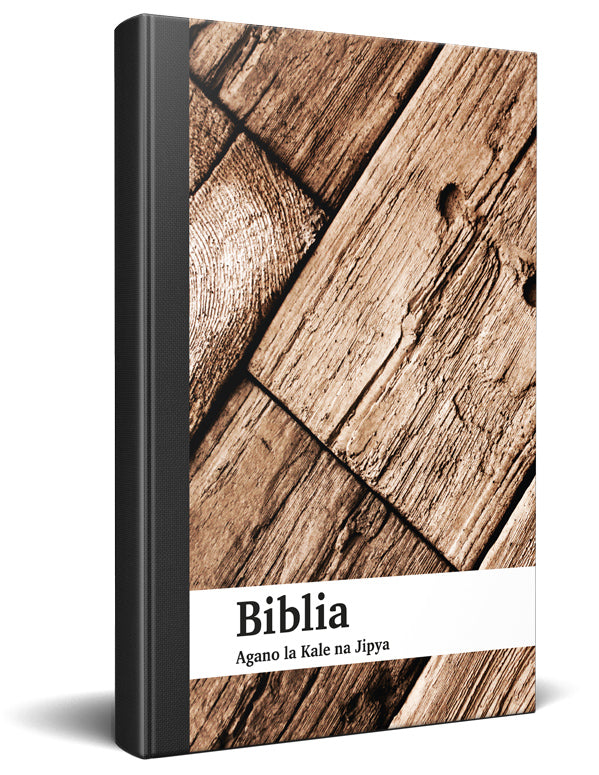 Swahili Bible Complete with Old and New Testament