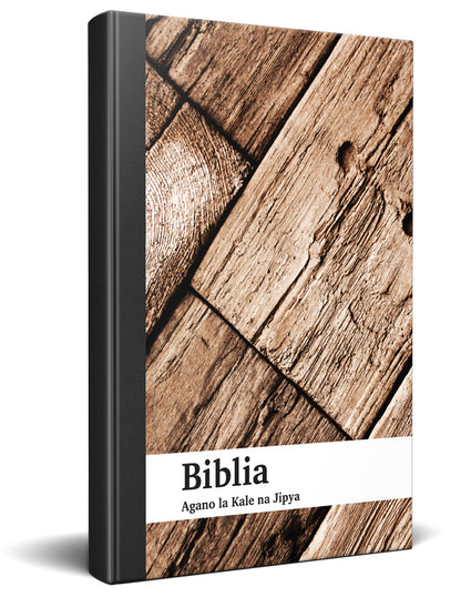 Swahili Bible Complete with Old and New Testament