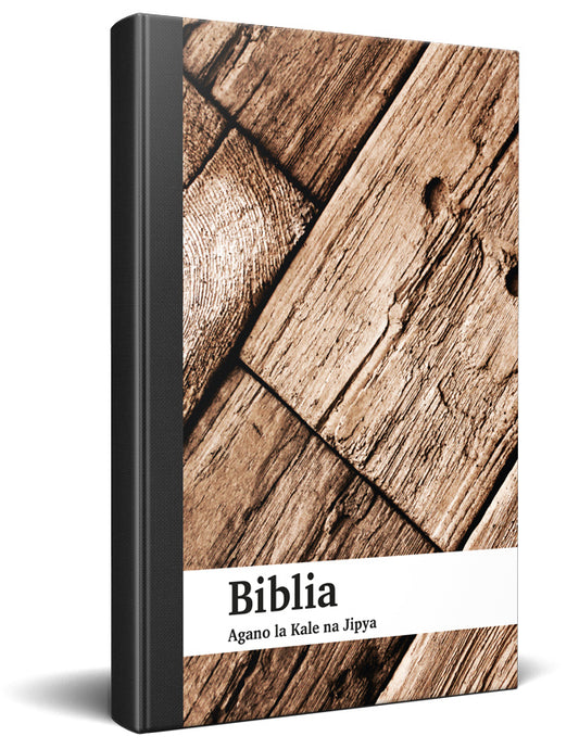 Swahili Bible Complete with Old and New Testament