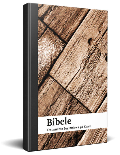 Tsonga Bible Complete with Old and New Testament